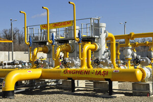 Молдова завершила будівництво газової труби з Румунії