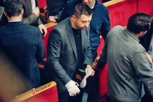 «Слуга народа» смогла собрать 175 подписей за отставку Разумкова: полный список 