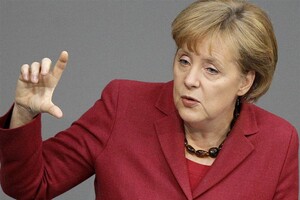 Встреча нормандской четверки с Меркель может состояться в онлайн-формате — росСМИ 