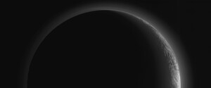 Атмосфера Плутона медленно исчезает – ученые