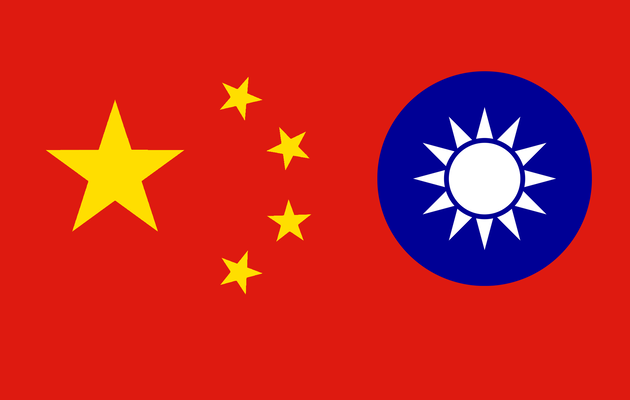 Відносини Тайваню та Китаю 