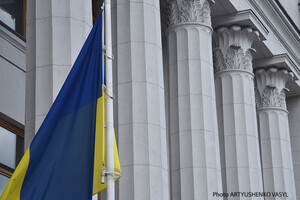 Верховная Рада может уничтожить проверку бенефициаров в Украине – ЦПК 