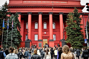 Вчені київського університету є співавторами Нобелівського лауреата з хімії 
