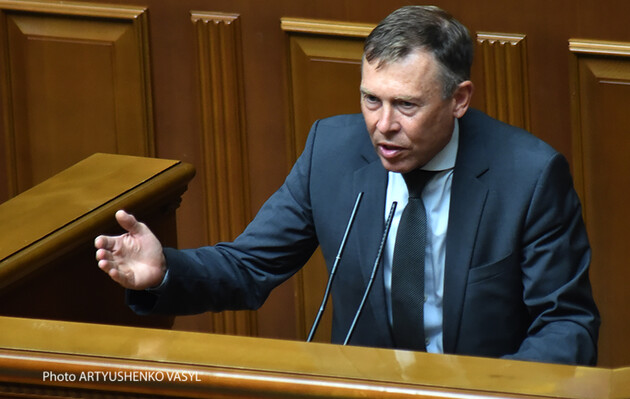 Депутат Соболев выступил в поддержку Разумкова, а потом «Батькивщина» поддержала отставку спикера 