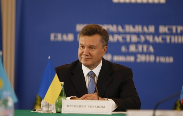 ВАКС заочно арештував Януковича 