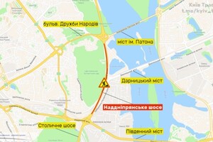 У Києві на Наддніпрянському шосе обмежать рух