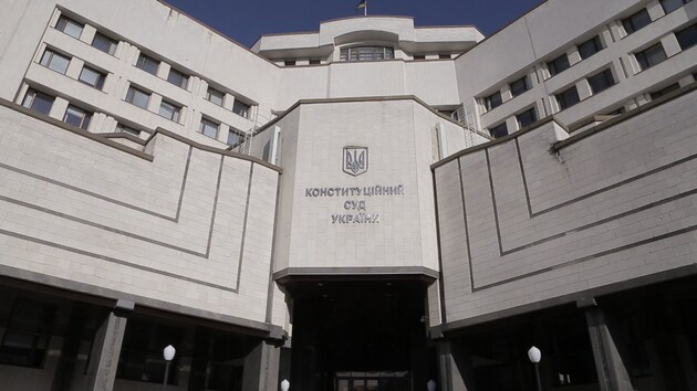 Верховный Суд Украины обратился в КС по поводу судебной реформы