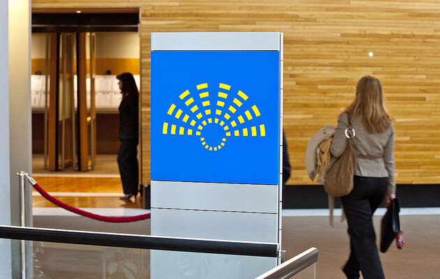 Рада закликала Європарламент визнати перспективу членства України в ЄС 