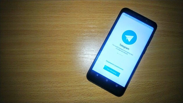 Введення реклами та монетизації в Telegram: нові подробиці 
