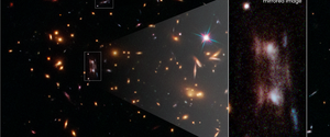 Загадочная «двойная» галактика поставила в тупик ученых