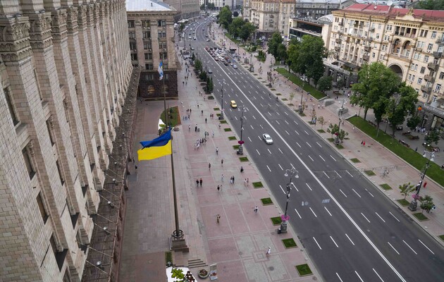 В центре Киева перекроют ряд улиц: КАРТА