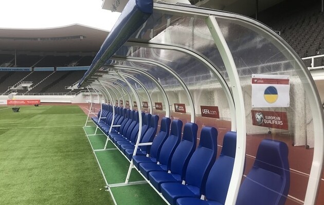 Сборная Украины сыграет на выезде