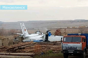 В Татарстане разбился самолет с парашютистами, 16 погибших