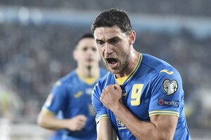 Букмекеры сделали прогноз на матч квалификации ЧМ-2022 Украина – Босния и Герцеговина