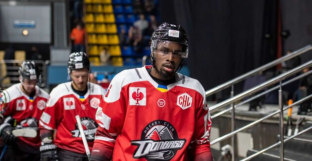 Темнокожий игрок покинул "Донбасс"