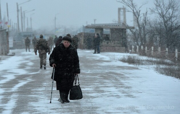 Боевики «закрыли» пункт пропуска  «Станица Луганская» для пенсионеров