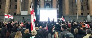Прихильники Саакашвілі вийшли до парламенту Грузії 