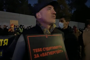 Активісти прийшли до будинку Зеленського у Конча-Заспі