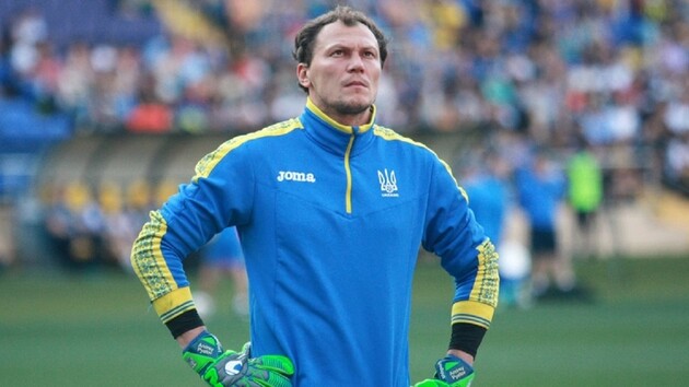 Пятов стал самым возрастным игроком в истории сборной Украины