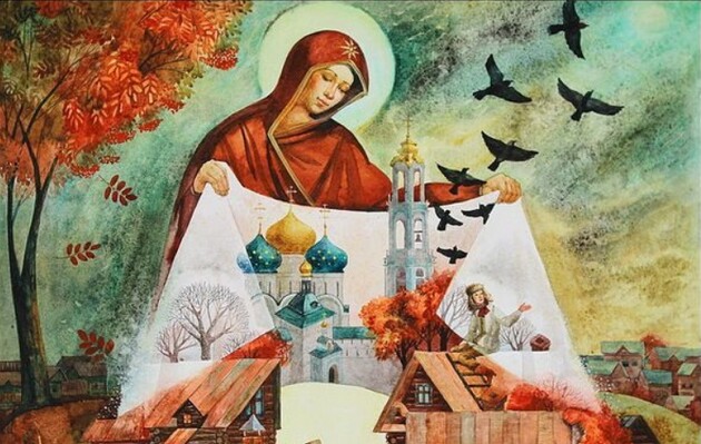 Покров Пресвятої Богородиці: чому свято таке важливе для українців 