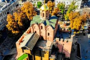 Район «Золоті ворота» в Києві визнали одним із кращих в світі — рейтинг 
