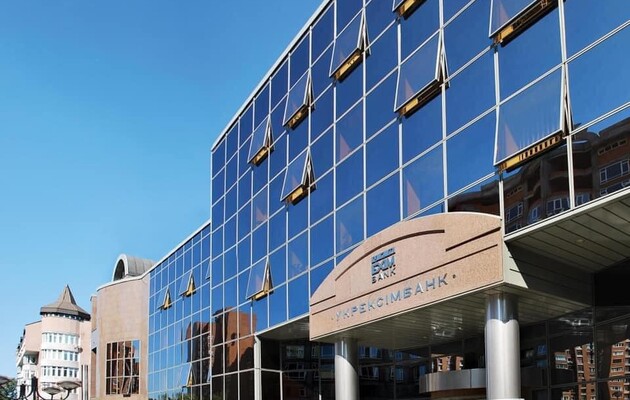  Мецгера звільнили з посади голови правління банку