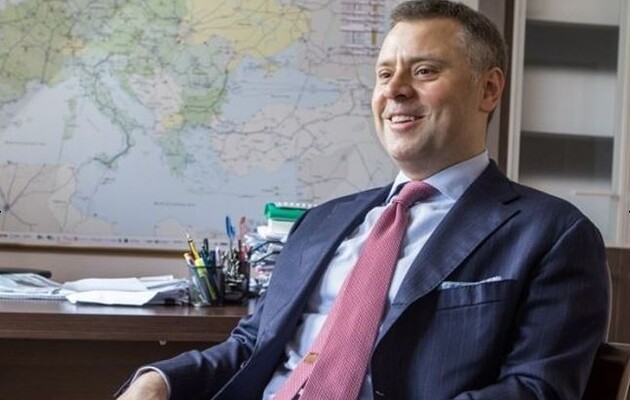 Юрий Витренко – глава НАК "Нафтогаз". Фото: ZN.UA