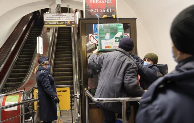 В Киеве в пятницу могут ограничить работу трех станций метро 