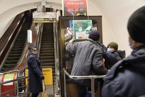У Києві у п’ятницю можуть обмежити роботу трьох станцій метро