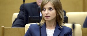 Госизменщицу Поклонскую, которую Путин отправил в Африку, ждет экстрадиция — Мамедов 