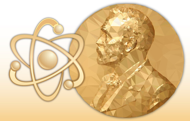 За лаштунками Нобелівської премії: відкриття, політика і математика 