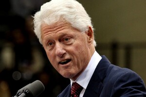 Екс-президента США Білла Клінтона госпіталізували через інфекцію 