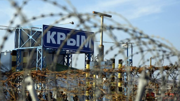 Евросоюз отреагировал на российскую перепись населения в украинском Крыму 