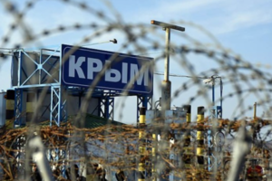 Євросоюз відреагував на російський перепис населення в українському Криму