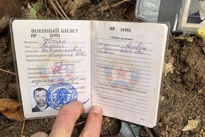 ВСУ задержали пророссийского боевика, подозреваемого в убийстве. Теперь оккупанты угрожают Киеву 