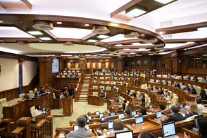 Молдова ратифицировала Стамбульскую конвенцию