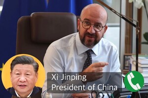 Голова Євроради анонсував саміт ЄС - КНР 