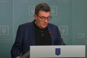 Затверджено План оборони України — Данилов 