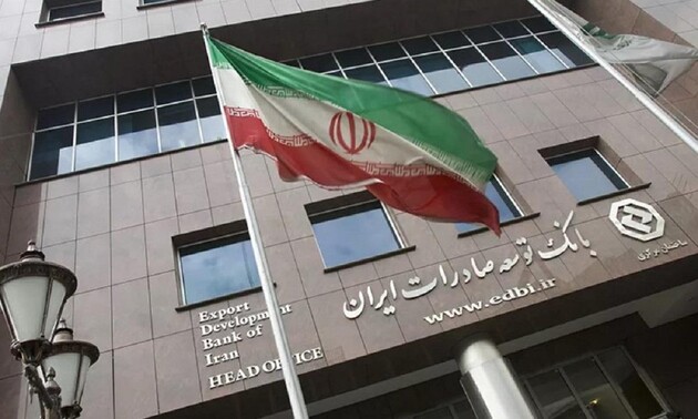 Бывший глава центробанка Ирана получил 10 лет тюрьмы