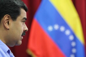 Власти Кабо-Верде выдали США одного из ближайших соратников Мадуро