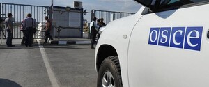 ОБСЄ продовжить роботу моніторингової  місії у Луганську