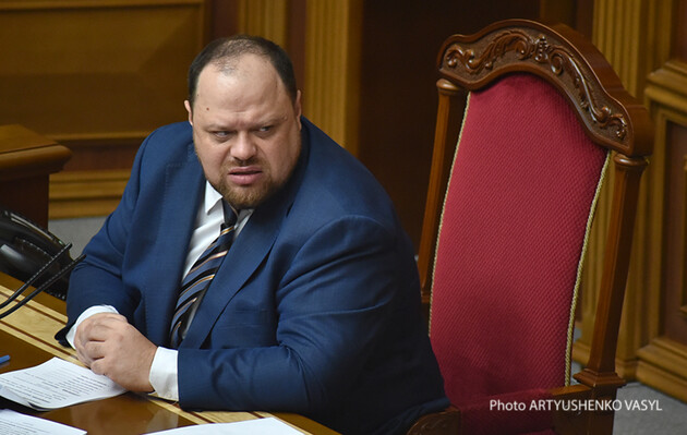 Стефанчук планирует посетить заседания всех парламентских фракций 