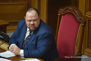 Стефанчук планує відвідати засідання всіх парламентських фракцій
