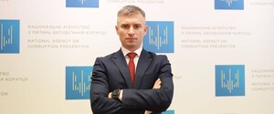 НАПК поставило под сомнение статус Градостроительной палаты, которую хочет создать власть 