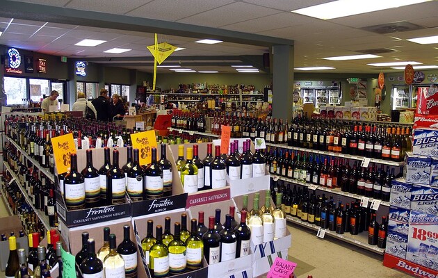 У Мінекономіки хочуть підвищити мінімальні ціни на алкоголь 