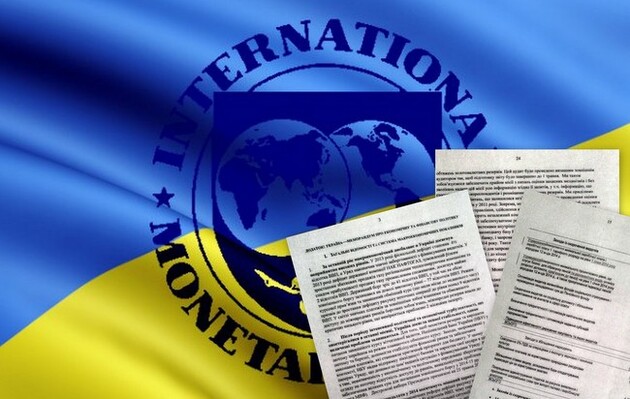 Україна попередньо домовилася про другий транш stand-by від МВФ на $700 млн 