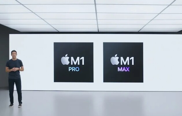 Apple представила процессоры M1 Pro и Max