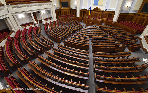 Сотни миллионов на помощников депутатов из государственного бюджета, которые даже не являются в парламент — BIHUS info 