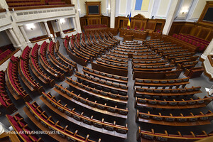 Сотні мільйонів на помічників депутатів із державного бюджету, які навіть не з’являються у парламент — BIHUS info