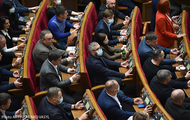 Депутаты отклонили попытку отменить закон о деолигархизации